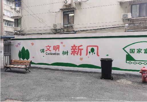 巫山社区墙绘